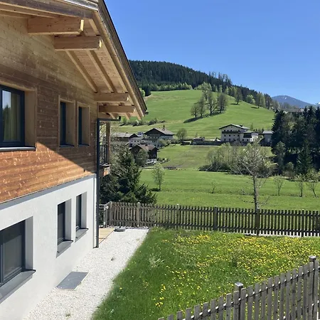 Apartman Bergblick *